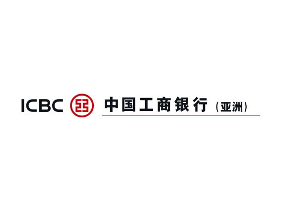 ICBC Asia Logo